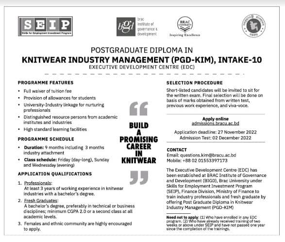 Postgraduate Diploma In Knitwear - PGD KIM Qualifications