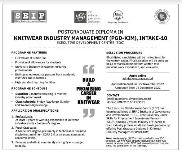 Postgraduate Diploma in Knitwear - PGD KIM Qualifications 1 Postgraduate Diploma in Knitwear - PGD KIM 2022