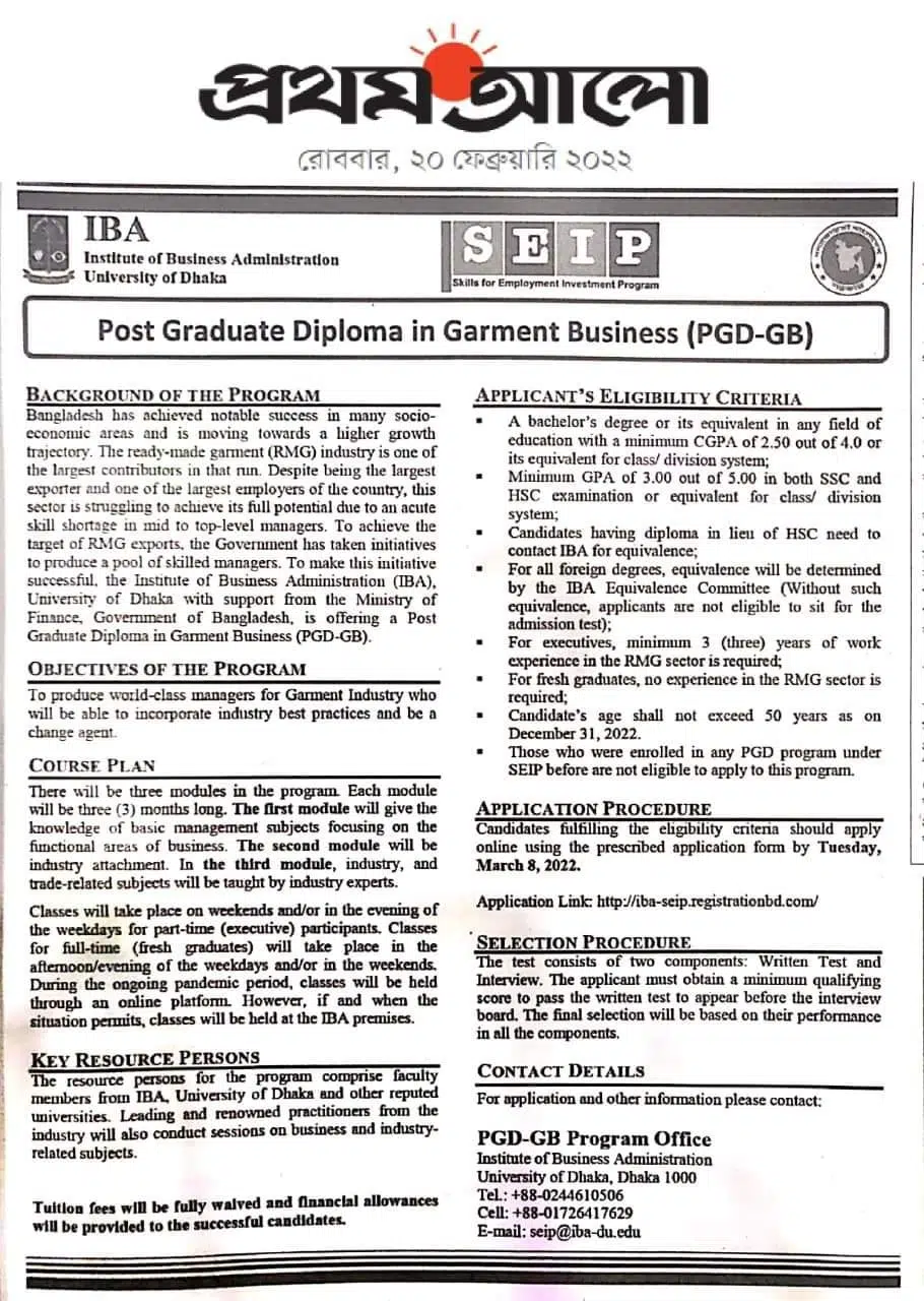 Post Graduate Diploma in Garments