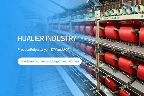 Top 7 China Fabric Suppliers in the World 2 Hangzhou Huaerli Industry Co., Ltd