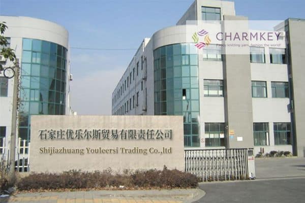 Top 7 China Fabric Suppliers in the World 7 Shanghai Charmkey Textile Co., Ltd