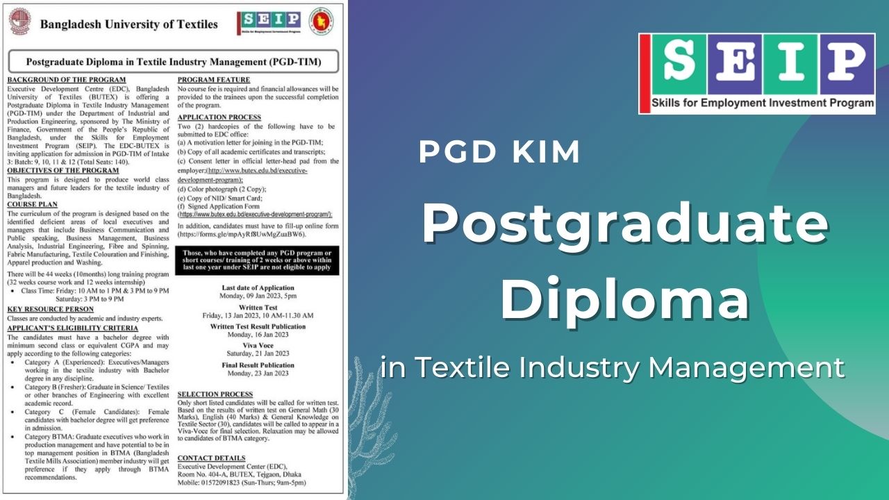 Postgraduate Diploma in Textile Industry Management PGD TIM