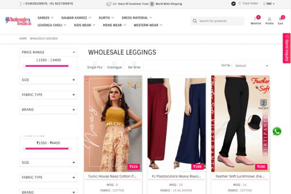 12 Best Leggings Wholesale Suppliers 9 Wholesale Textile. In 12 Best Leggings Wholesale Suppliers