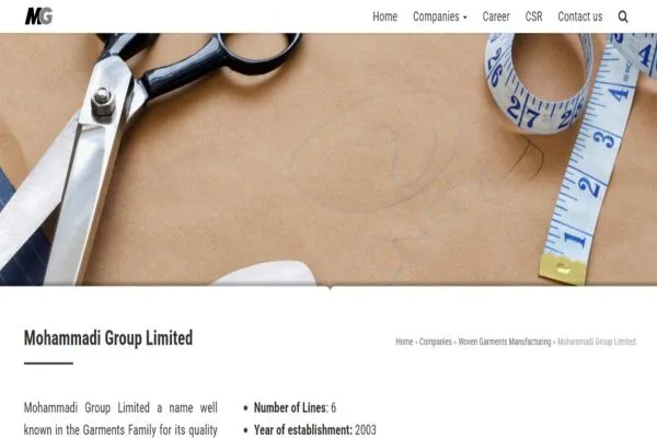 List of Top 15 Textile Industries in Bangladesh 11 Image: Mohammadi Group Website