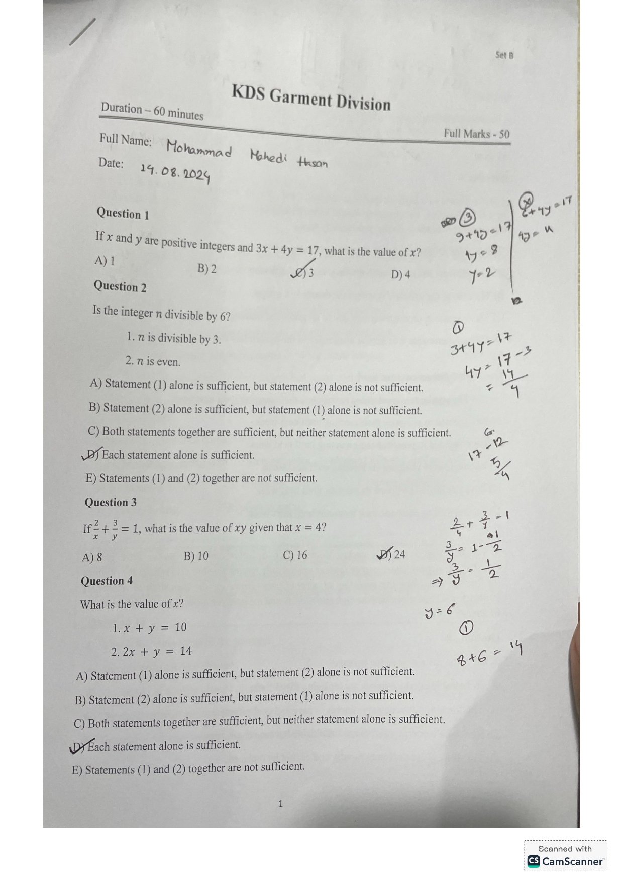 Assistant Merchandiser Interview Questions and Answers 1 h&m visual merchandiser interview questions from KDS